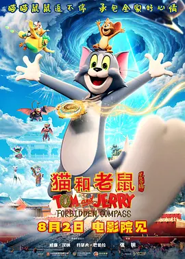 婷婷色人阁