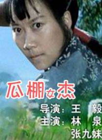 这里只有精品99re
